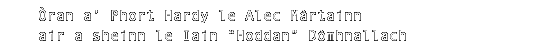 Òran a' Phort Hardy
