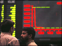 کراچی اسٹاک ایکسچینج
