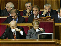 Газети