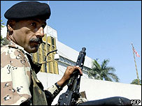  کراچی