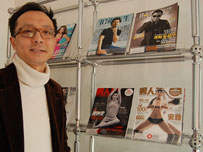Ông Jacky Jin
