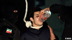 اعدام