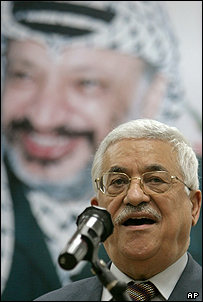 محمود عباس 