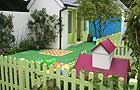 Play area