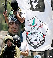 فتح