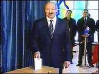 Лукашенка