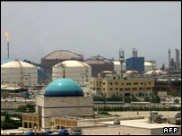 میدان پارس