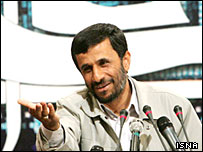 احمدی نژاد