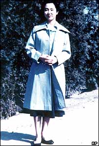 Megumi Yokota