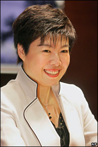 于丹