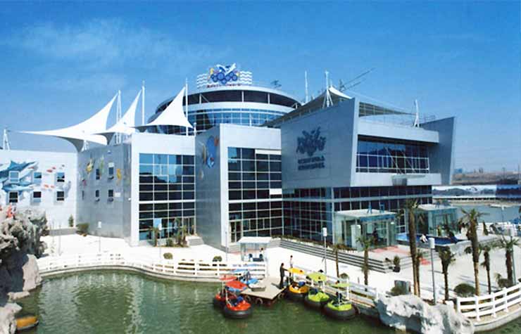 Qujiang Ocean World